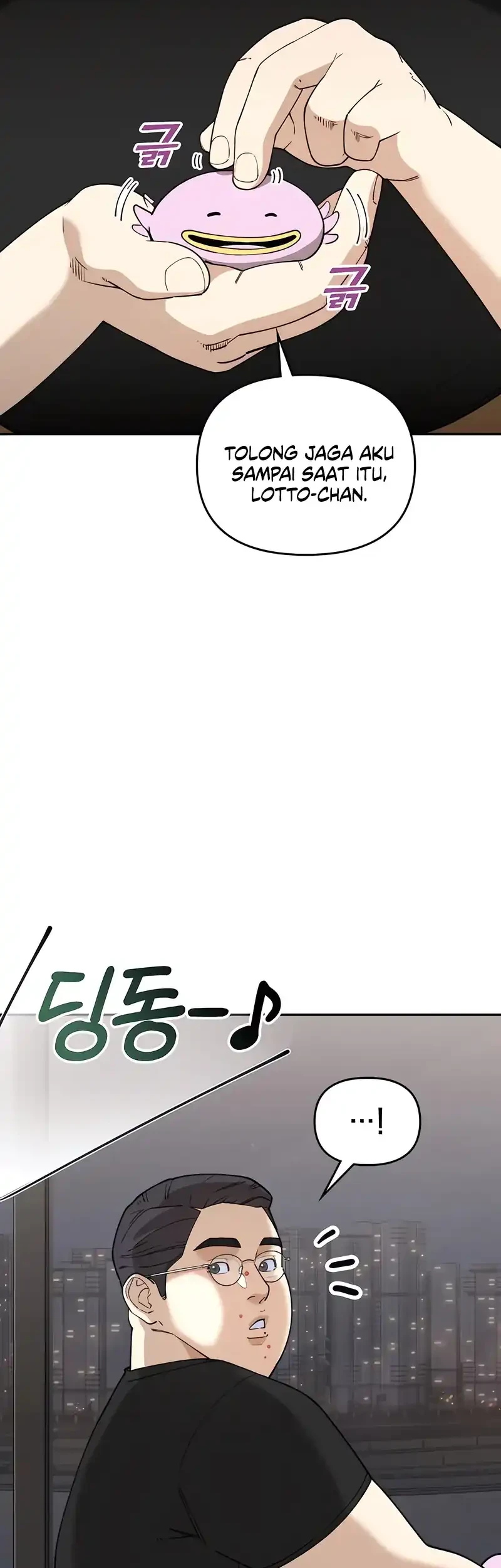 1 Million Won Per Second Chapter 6 - Halaman 111