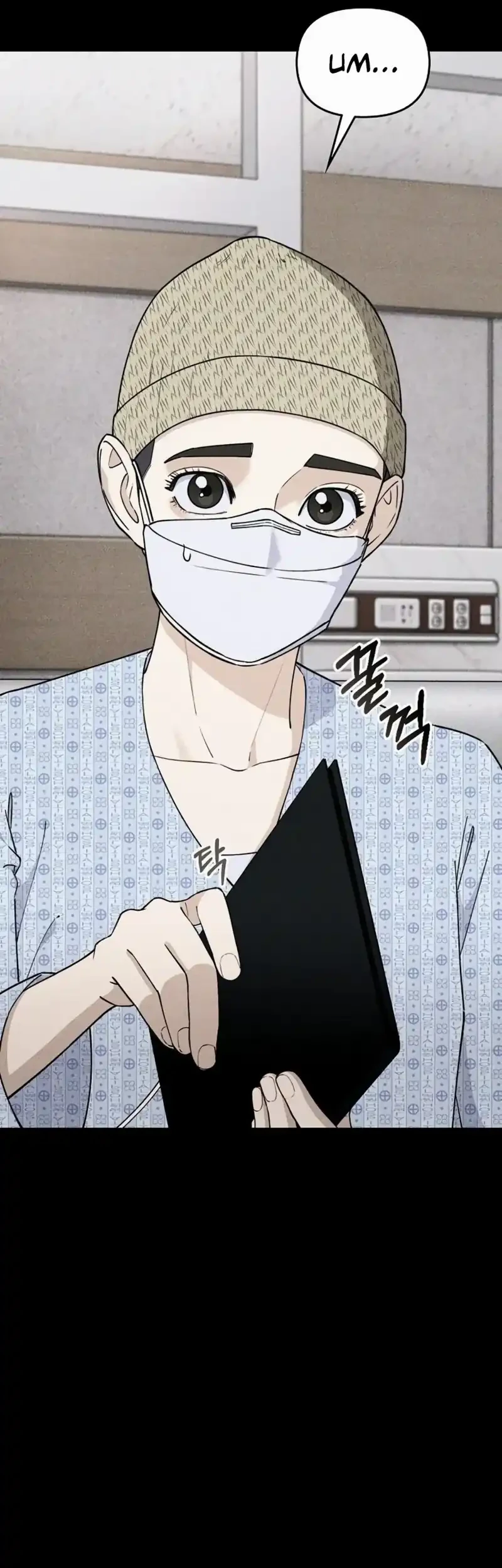 1 Million Won Per Second Chapter 9 - Halaman 26