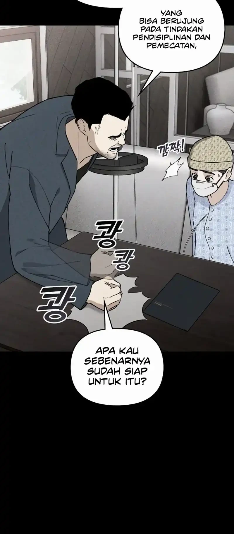 1 Million Won Per Second Chapter 9 - Halaman 35