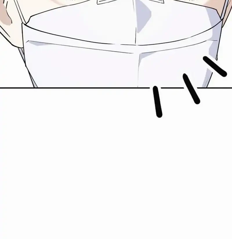 1 Million Won Per Second Chapter 9 - Halaman 45