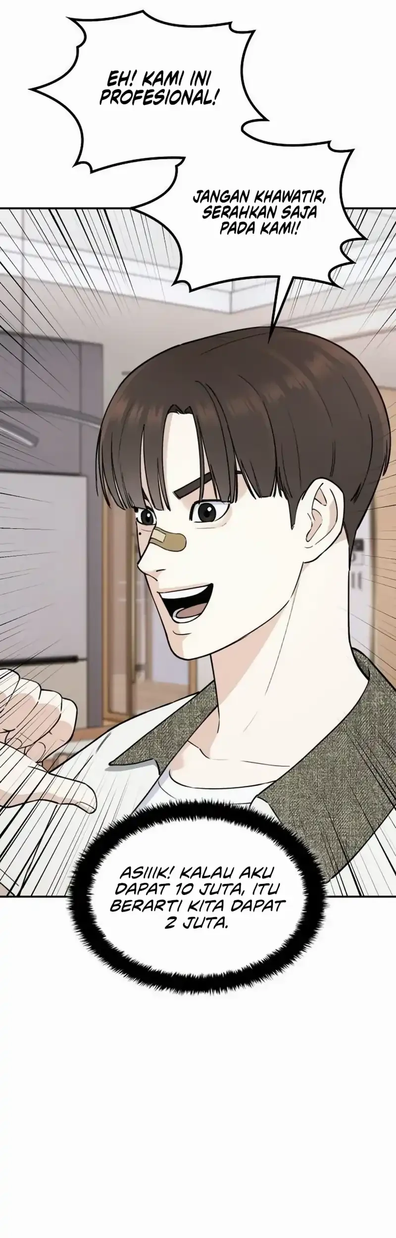 1 Million Won Per Second Chapter 9 - Halaman 110