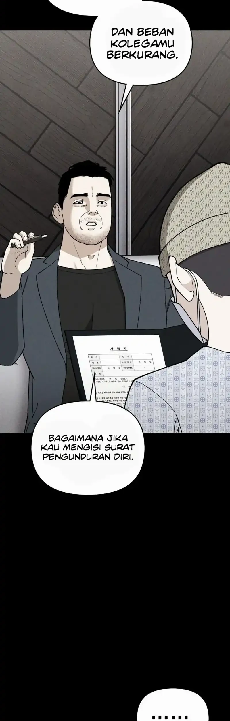 1 Million Won Per Second Chapter 9 - Halaman 22