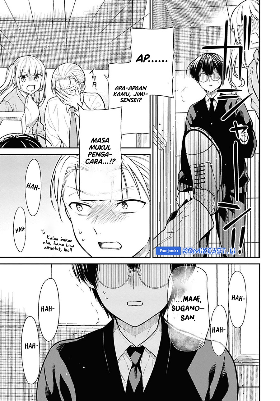1-nen A-gumi no Monster Chapter 72 - Halaman 17