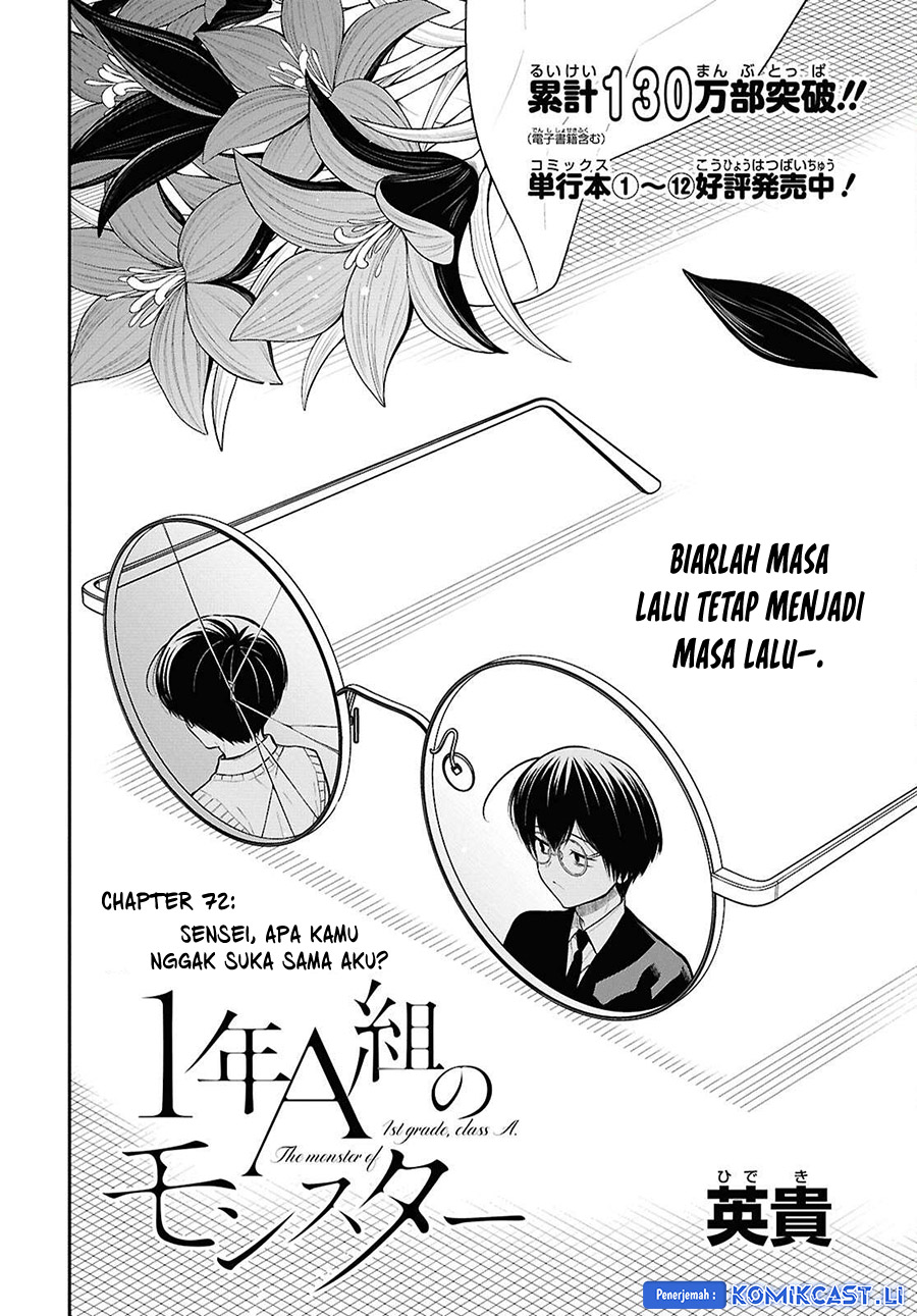 Manga 1-nen A-gumi no Monster Chapter 72 gambar 2