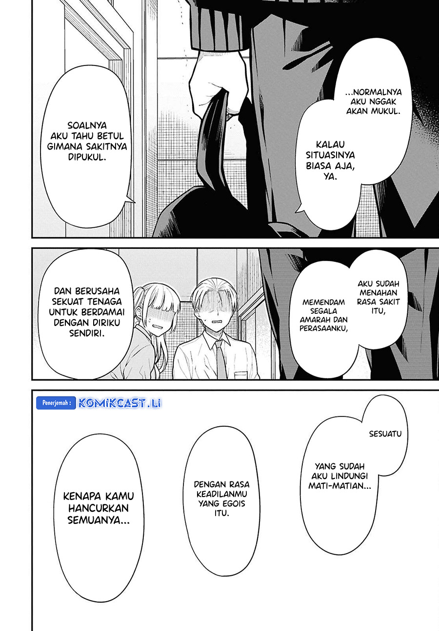 1-nen A-gumi no Monster Chapter 72 - Halaman 20
