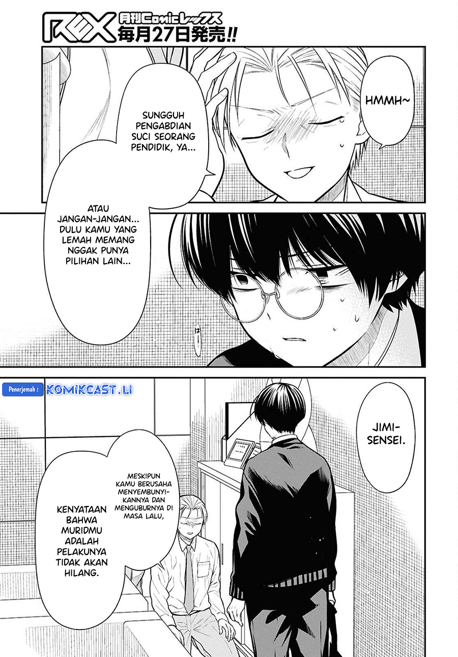 1-nen A-gumi no Monster Chapter 72 - Halaman 21