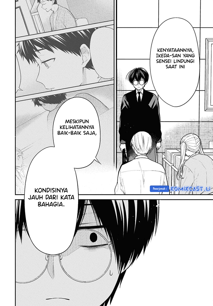 1-nen A-gumi no Monster Chapter 72 - Halaman 22