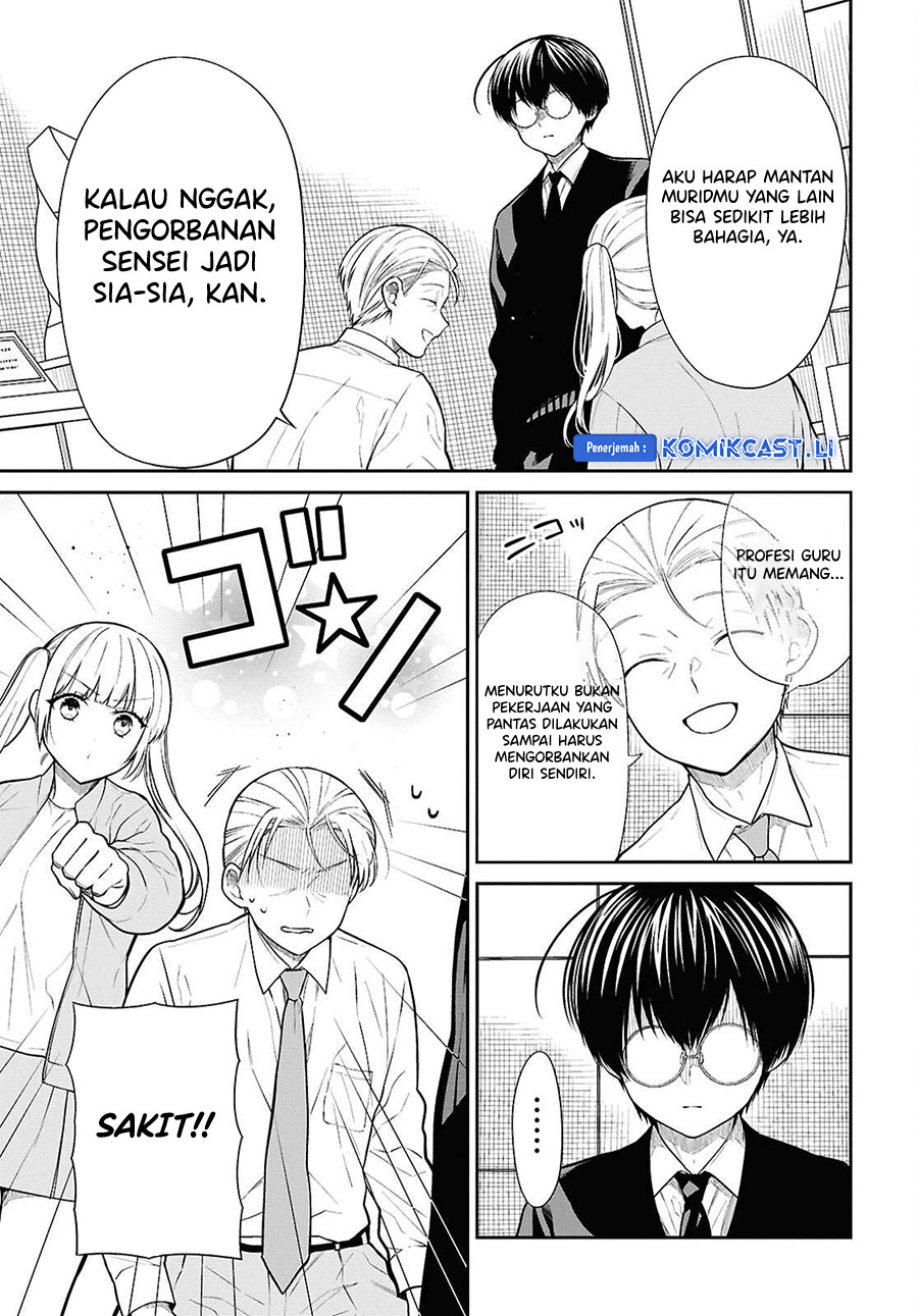 1-nen A-gumi no Monster Chapter 72 - Halaman 23