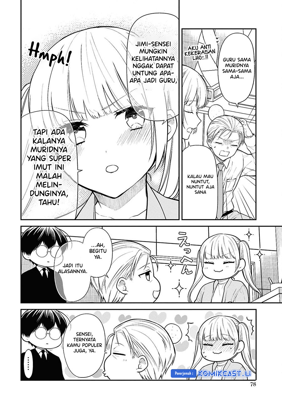 1-nen A-gumi no Monster Chapter 72 - Halaman 24