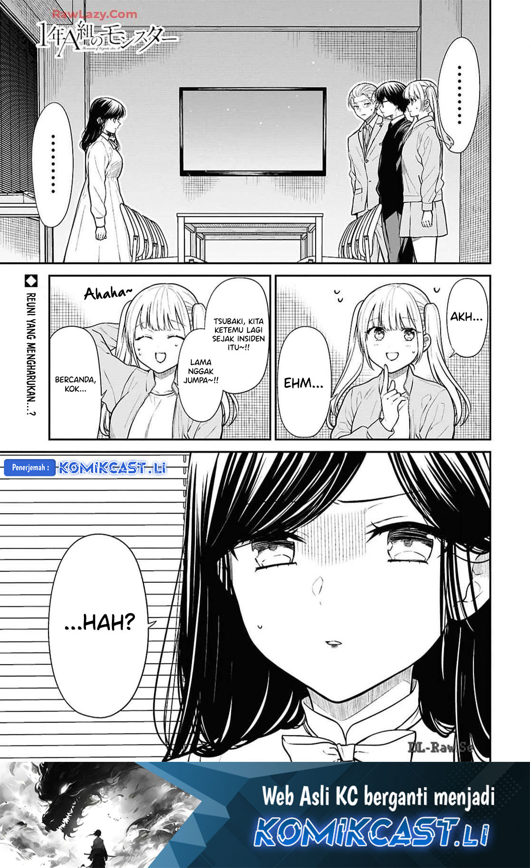 Komik 1-nen A-gumi no Monster Chapter 73 gambar 1
