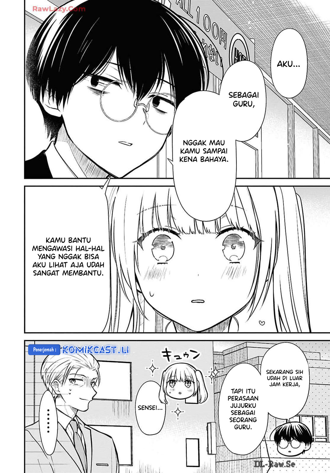 1-nen A-gumi no Monster Chapter 73 - Halaman 22