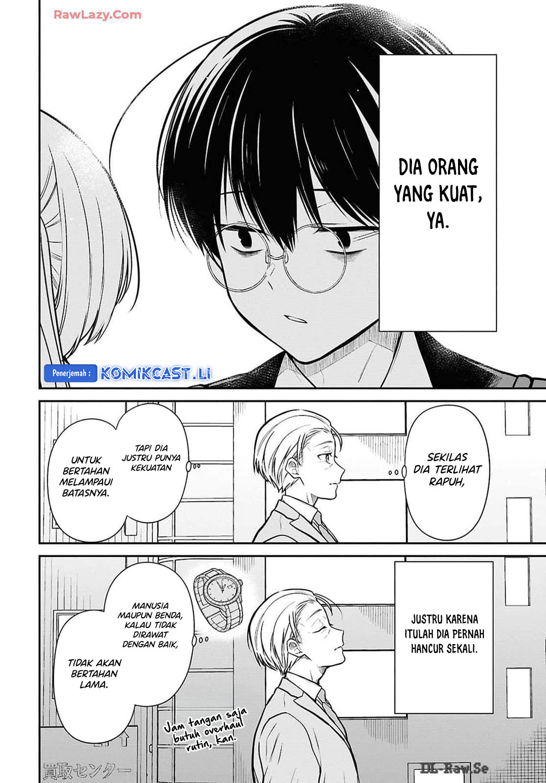 1-nen A-gumi no Monster Chapter 73 - Halaman 24
