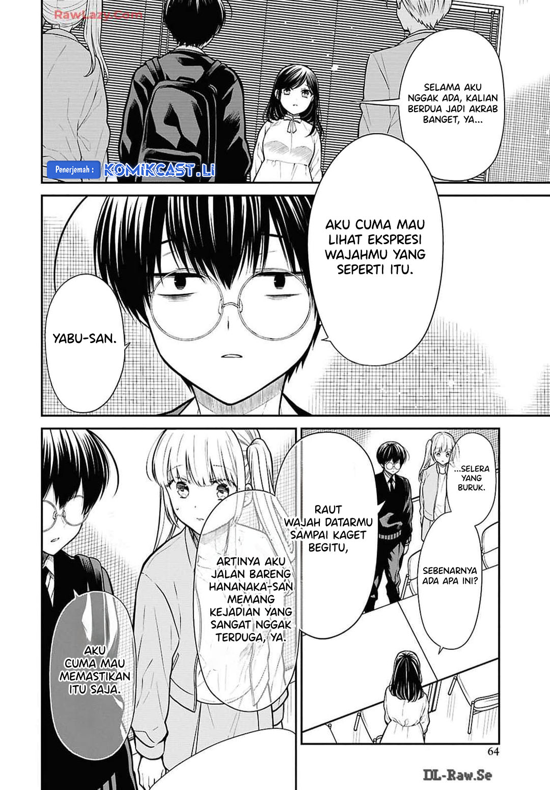 1-nen A-gumi no Monster Chapter 73 - Halaman 4