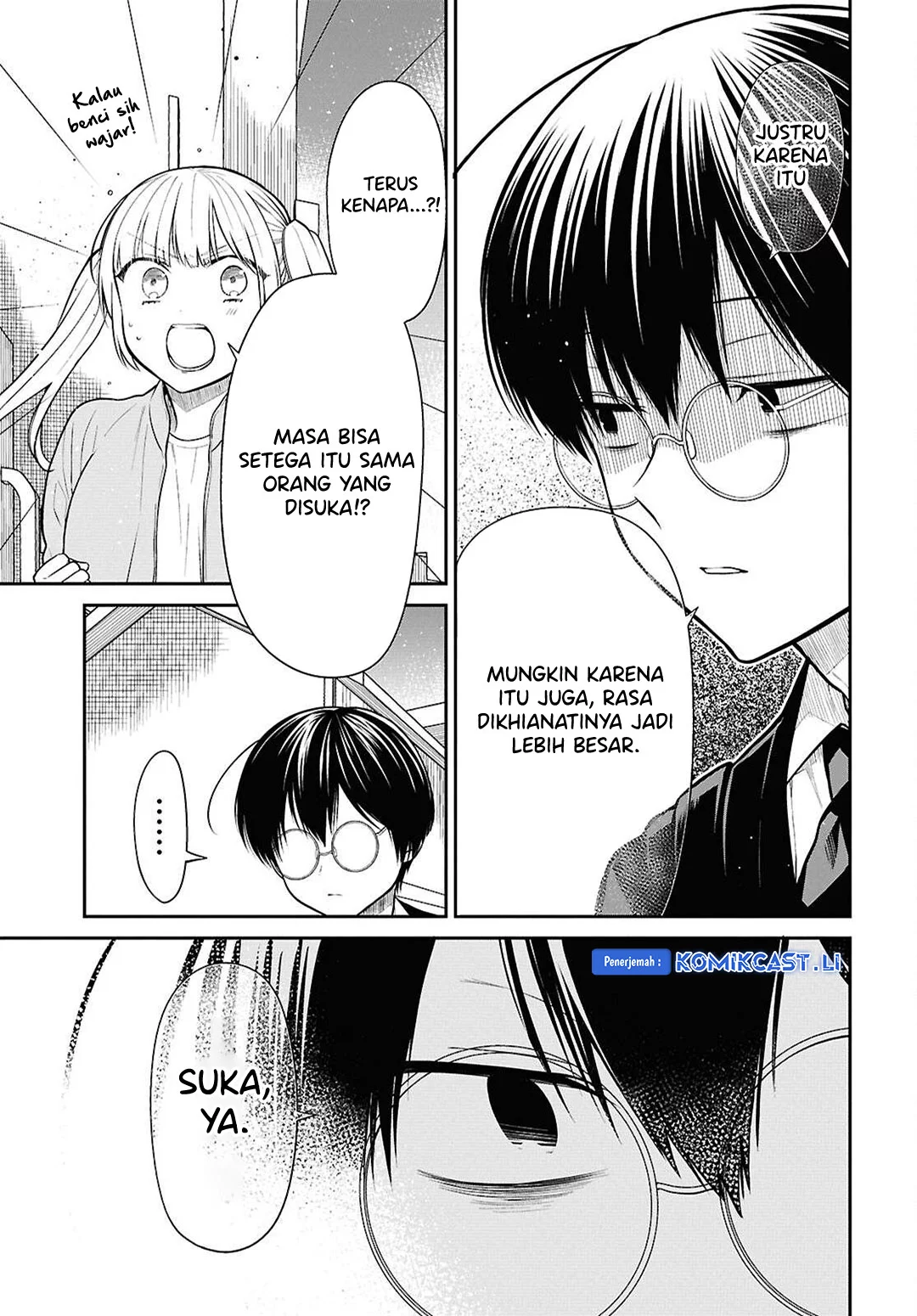 1-nen A-gumi no Monster Chapter 74 - Halaman 17