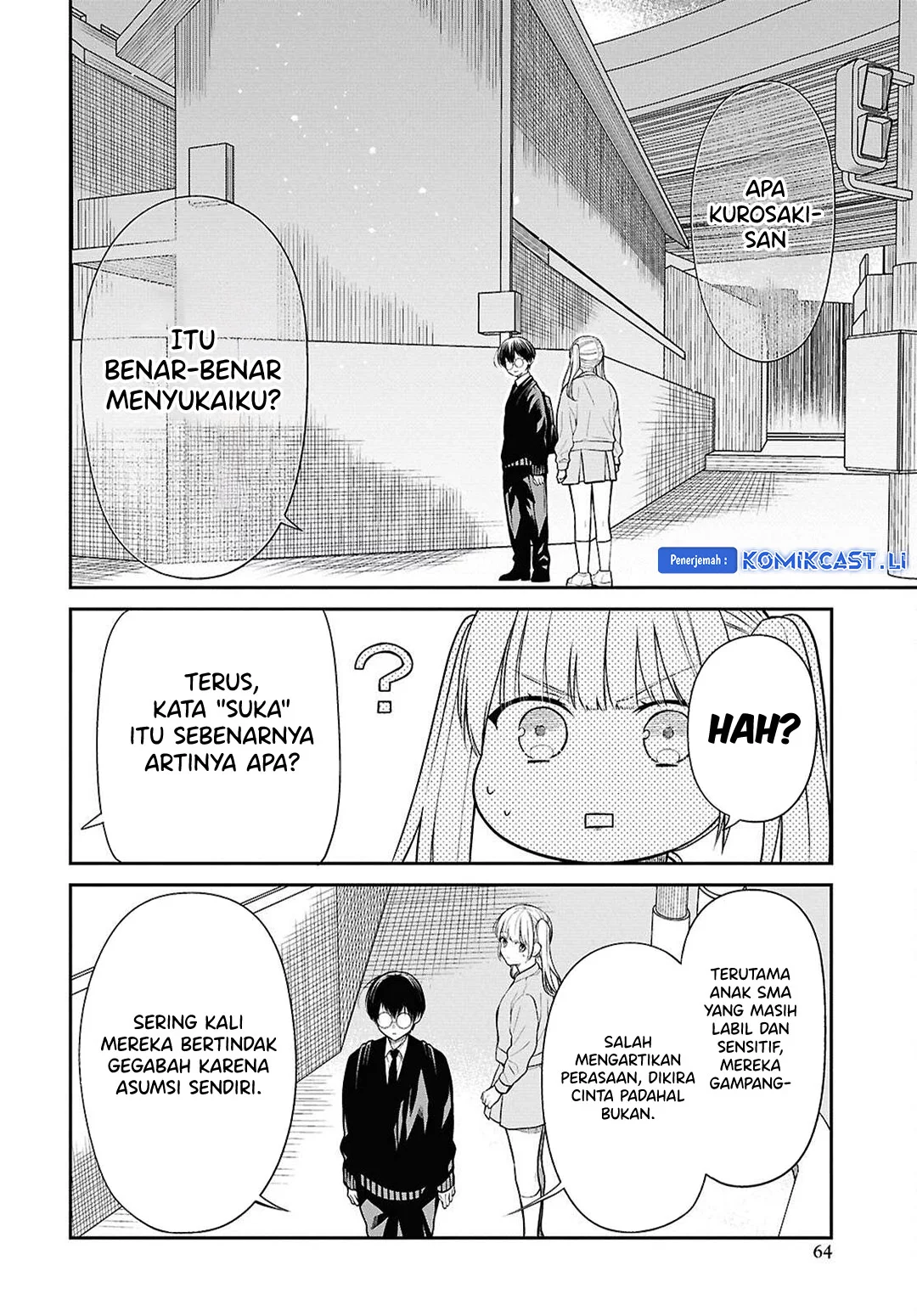 1-nen A-gumi no Monster Chapter 74 - Halaman 18