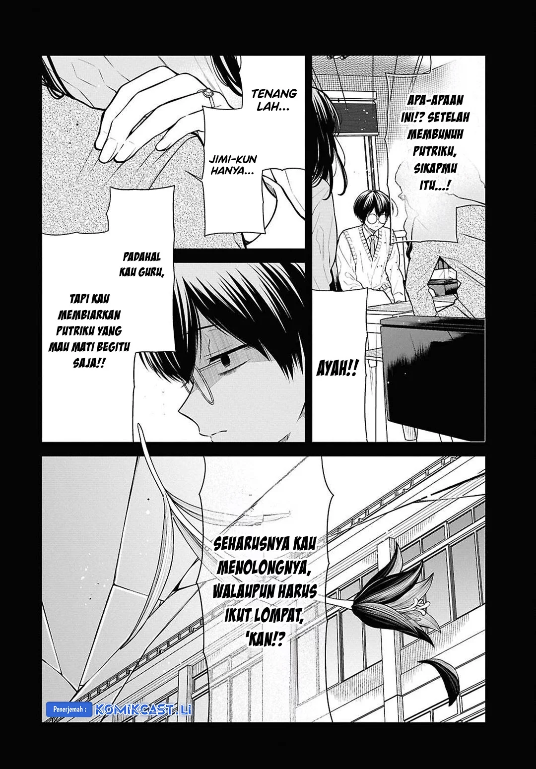 Manga 1-nen A-gumi no Monster Chapter 74 gambar 2