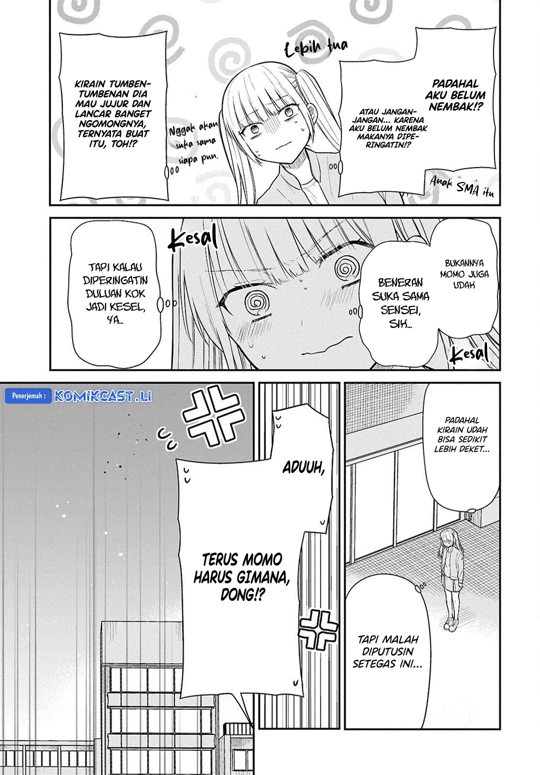 1-nen A-gumi no Monster Chapter 74 - Halaman 23