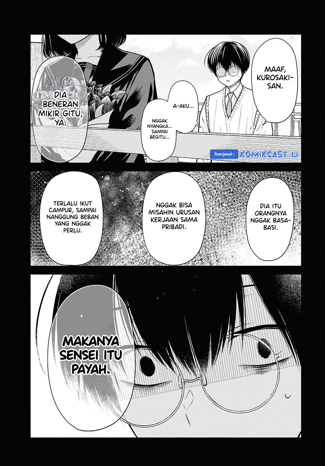 1-nen A-gumi no Monster Chapter 74 - Halaman 25