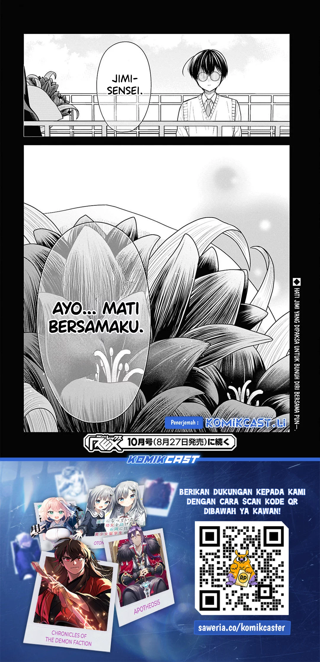 1-nen A-gumi no Monster Chapter 74 - Halaman 28