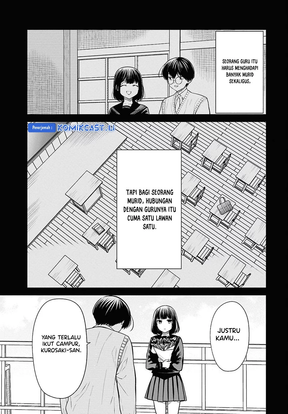 1-nen A-gumi no Monster Chapter 75 - Halaman 7