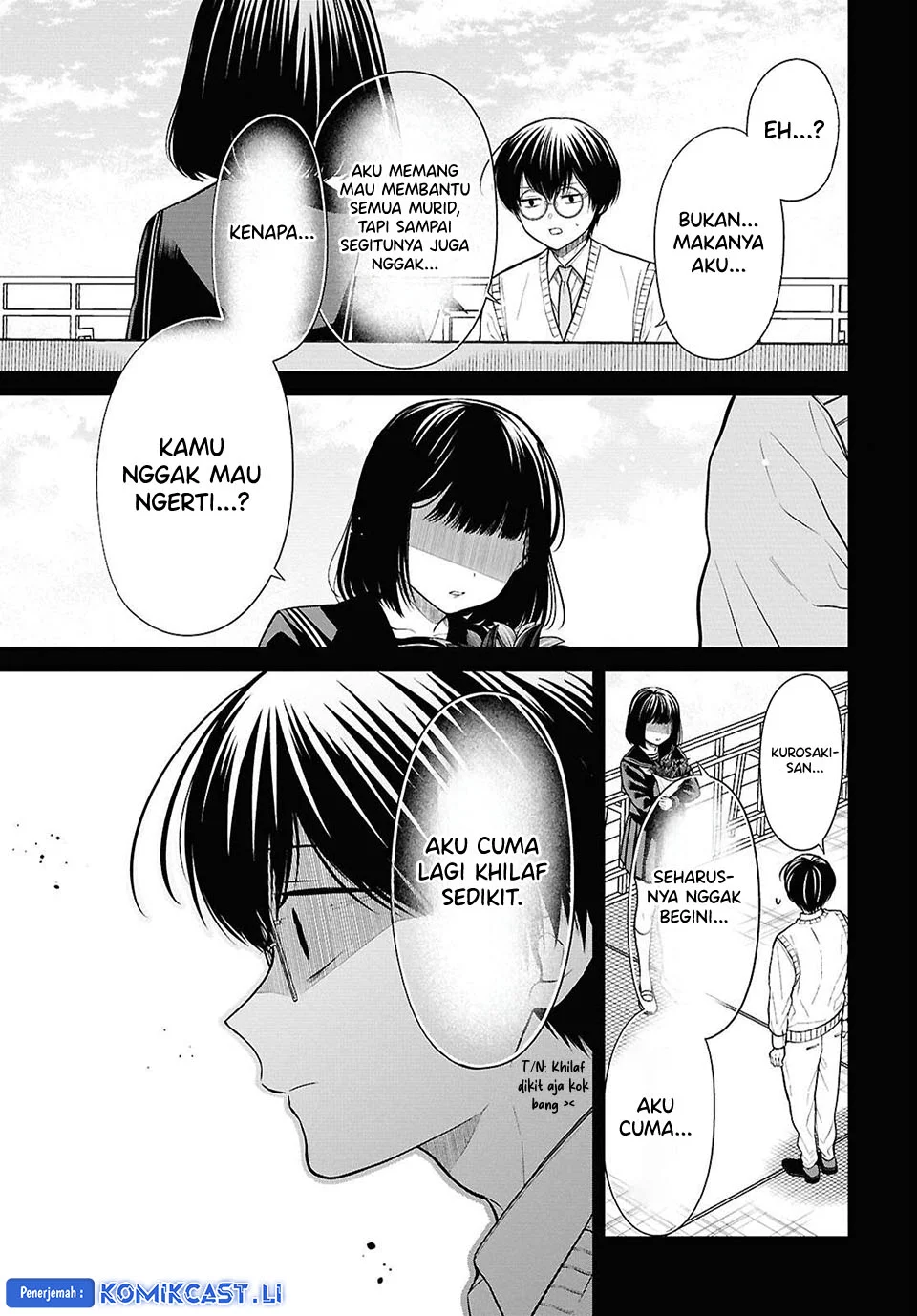 1-nen A-gumi no Monster Chapter 75 - Halaman 9