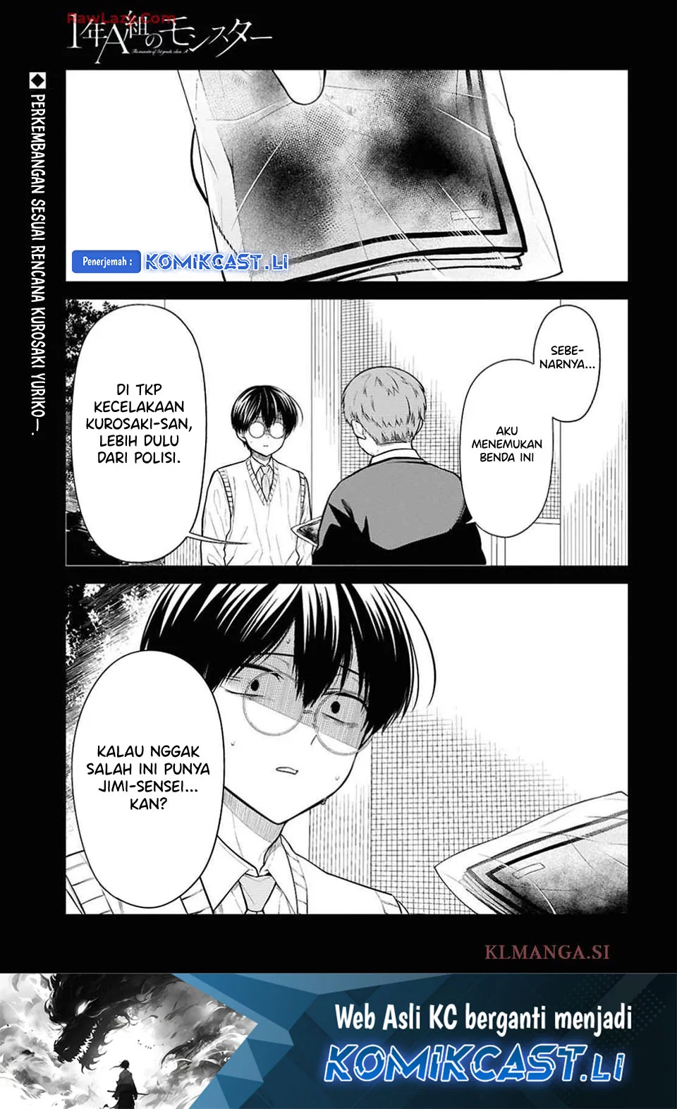 Komik 1-nen A-gumi no Monster Chapter 76 gambar 1