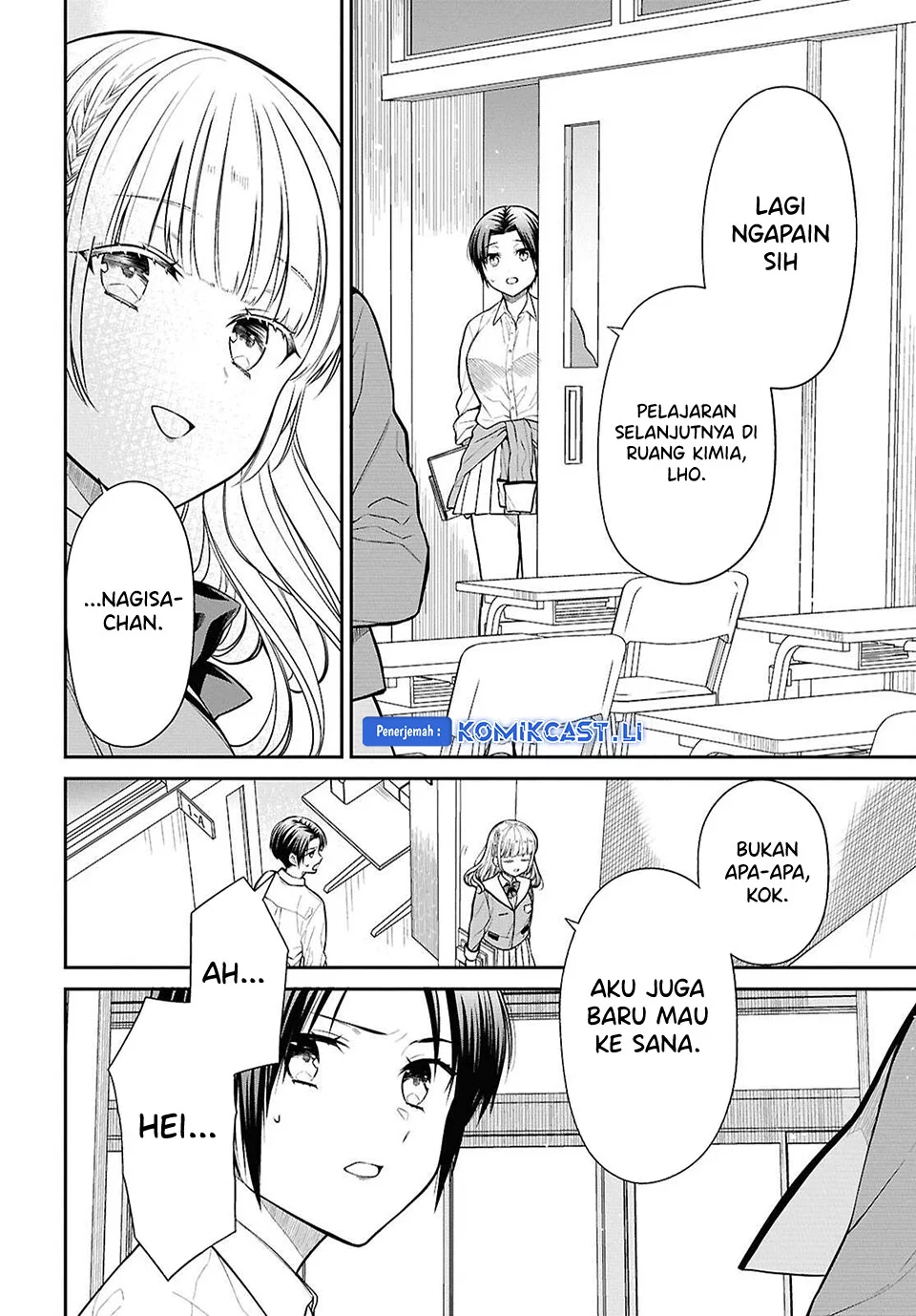 1-nen A-gumi no Monster Chapter 77 - Halaman 22