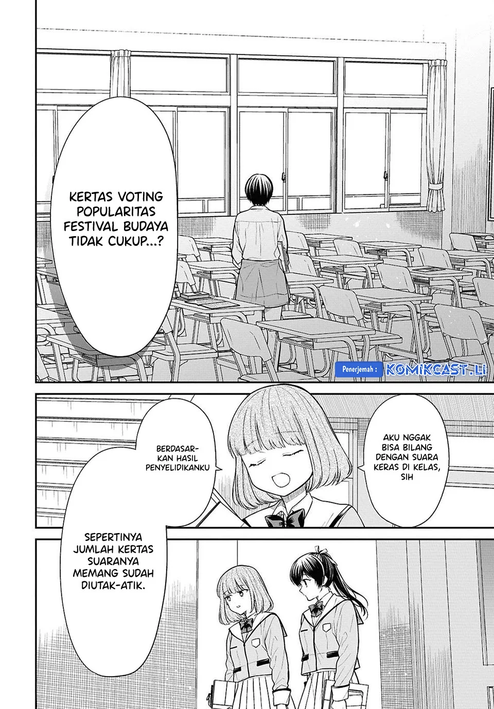 1-nen A-gumi no Monster Chapter 77 - Halaman 24