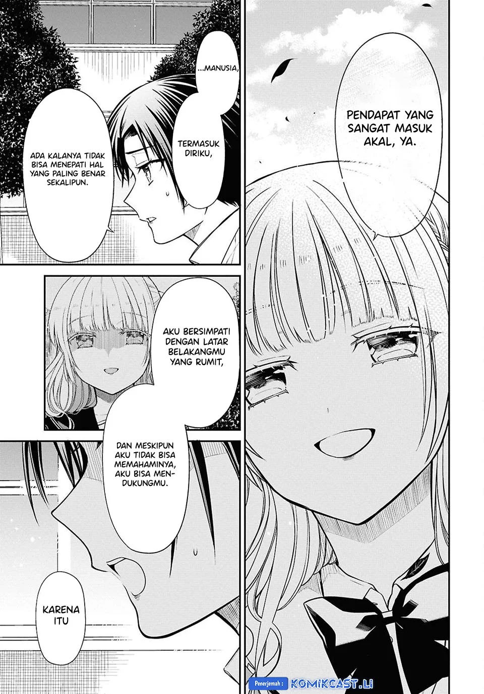 1-nen A-gumi no Monster Chapter 78 - Halaman 17