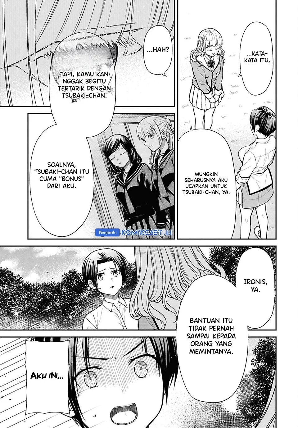 1-nen A-gumi no Monster Chapter 78 - Halaman 19