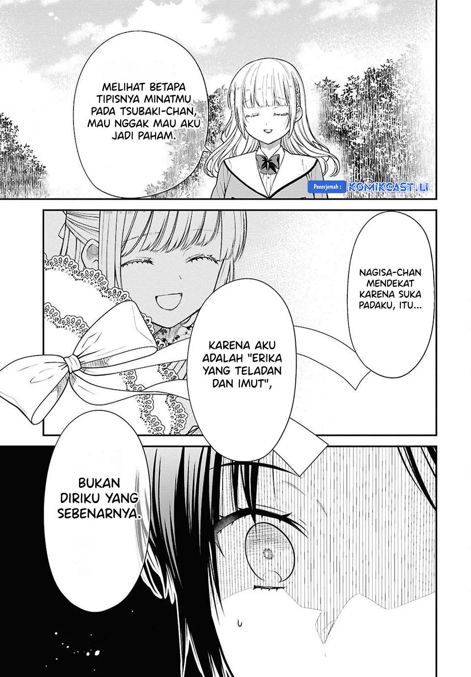 1-nen A-gumi no Monster Chapter 78 - Halaman 21