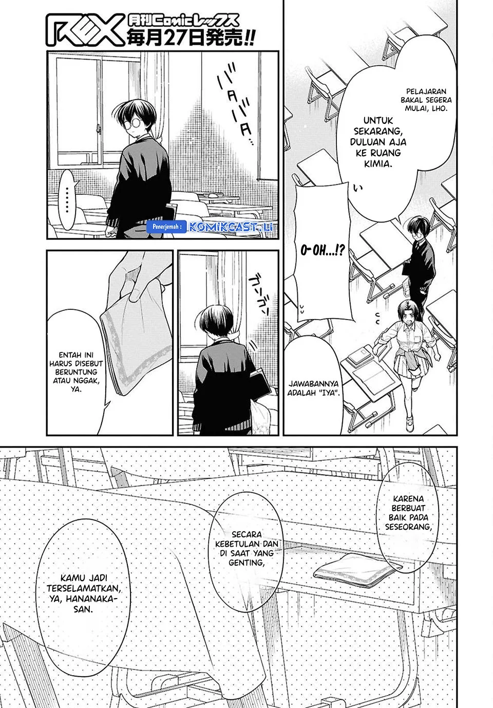 1-nen A-gumi no Monster Chapter 78 - Halaman 9