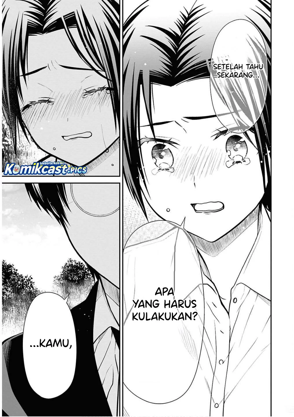 1-nen A-gumi no Monster Chapter 79 - Halaman 15