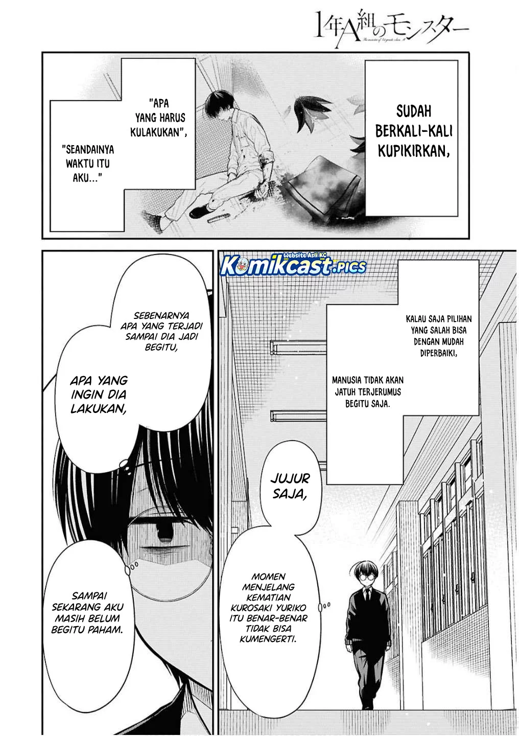 1-nen A-gumi no Monster Chapter 79 - Halaman 22