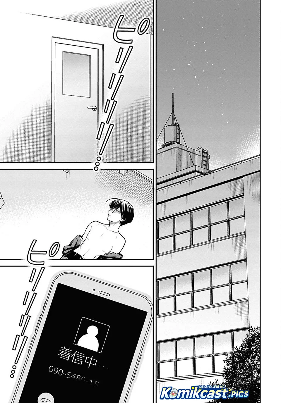 1-nen A-gumi no Monster Chapter 80 - Halaman 18