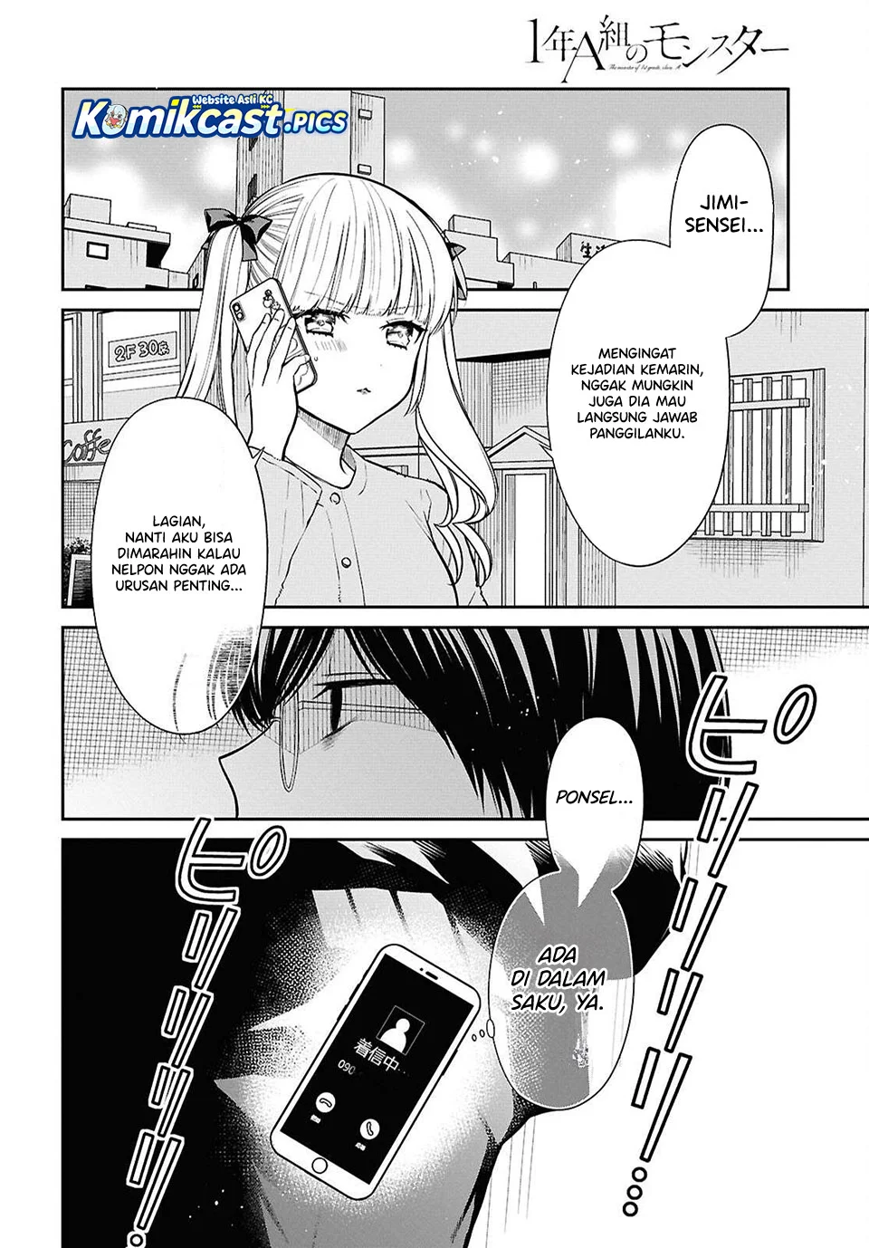 1-nen A-gumi no Monster Chapter 80 - Halaman 19