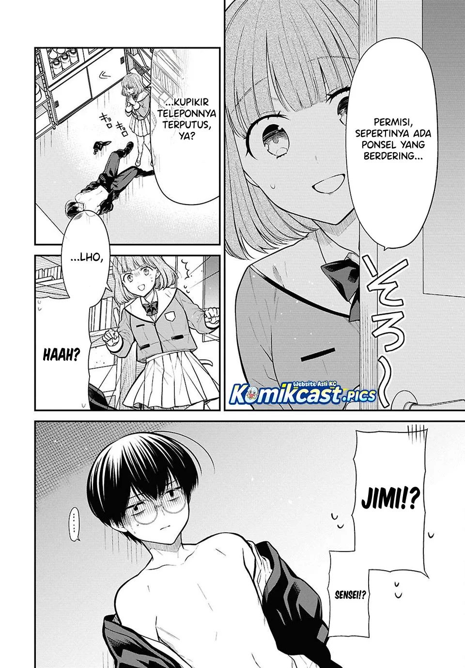 1-nen A-gumi no Monster Chapter 80 - Halaman 21