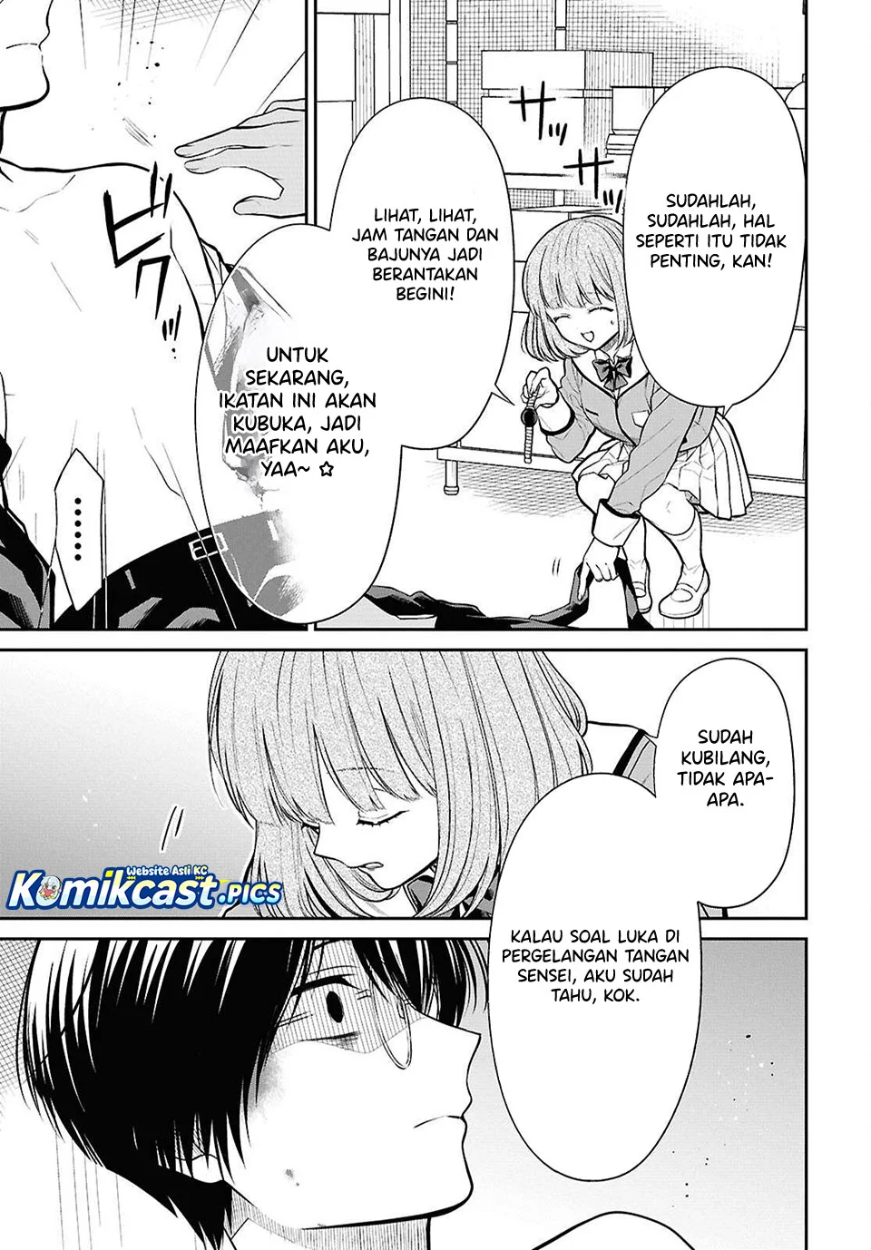 1-nen A-gumi no Monster Chapter 80 - Halaman 24