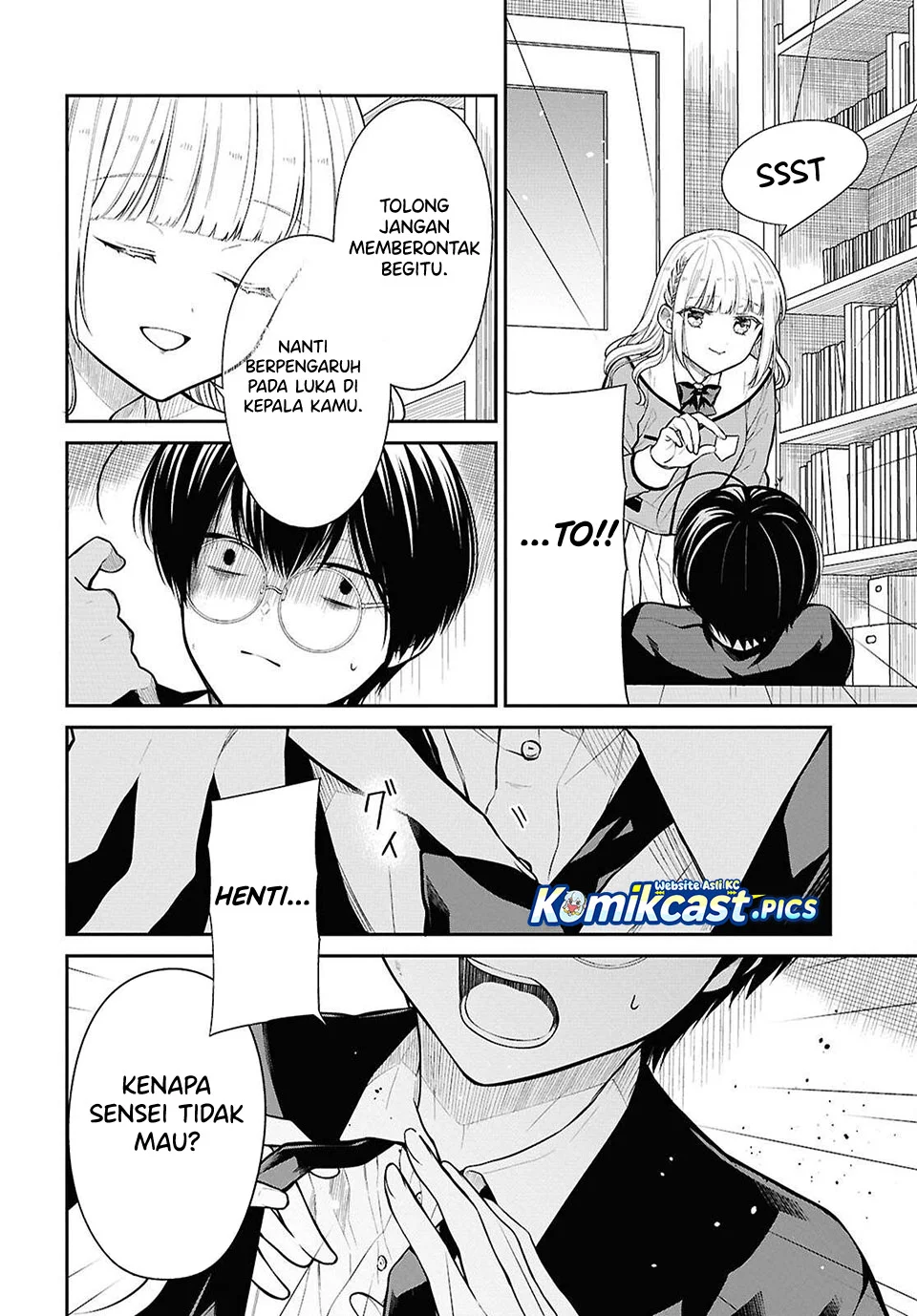 1-nen A-gumi no Monster Chapter 80 - Halaman 4