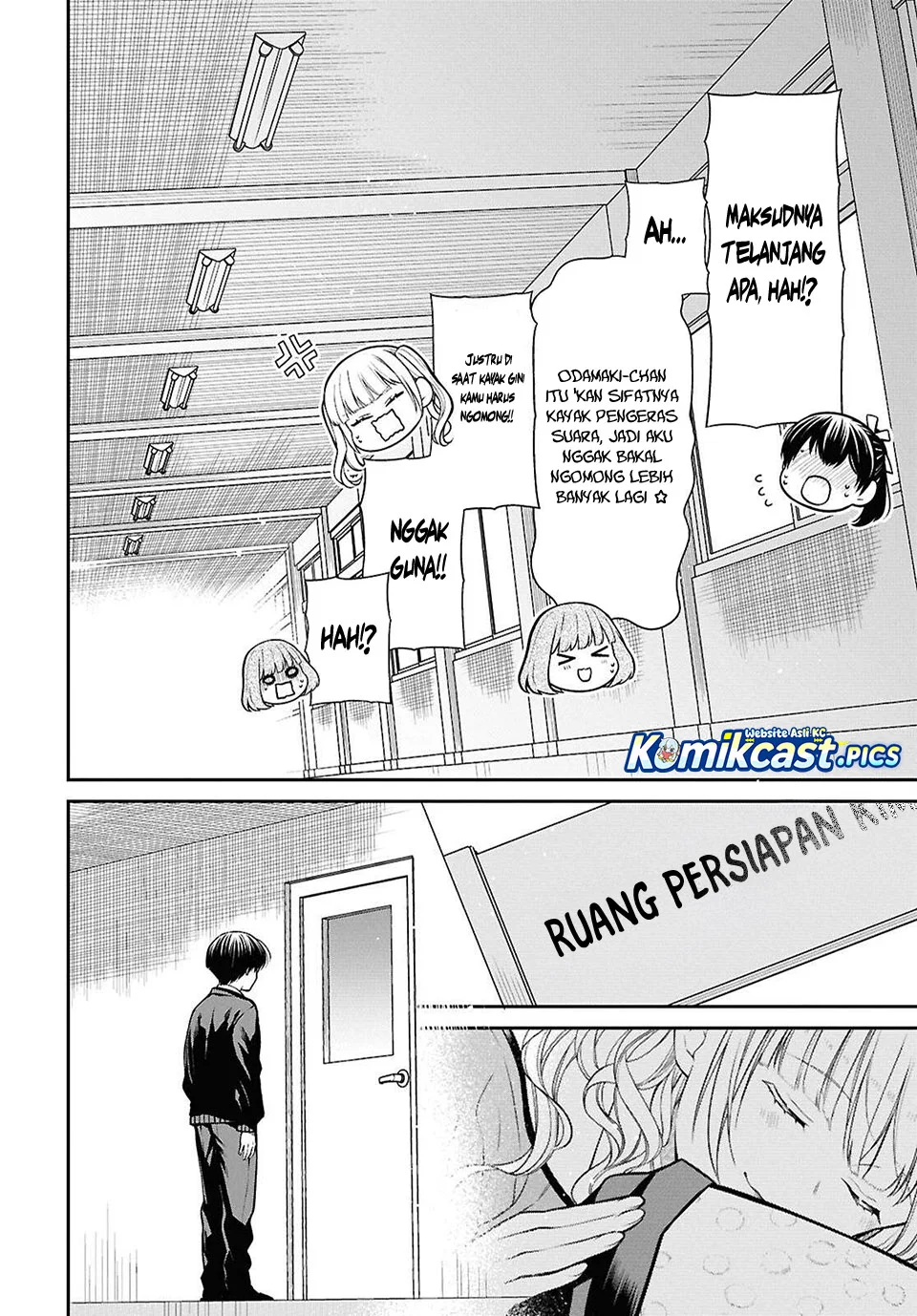 1-nen A-gumi no Monster Chapter 81 - Halaman 11
