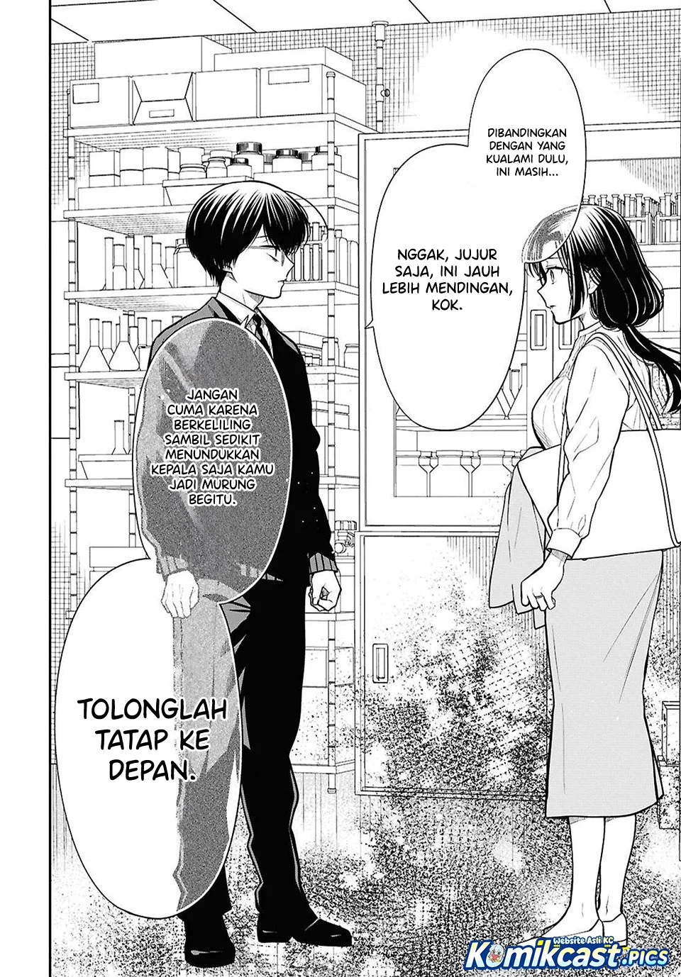 1-nen A-gumi no Monster Chapter 81 - Halaman 19