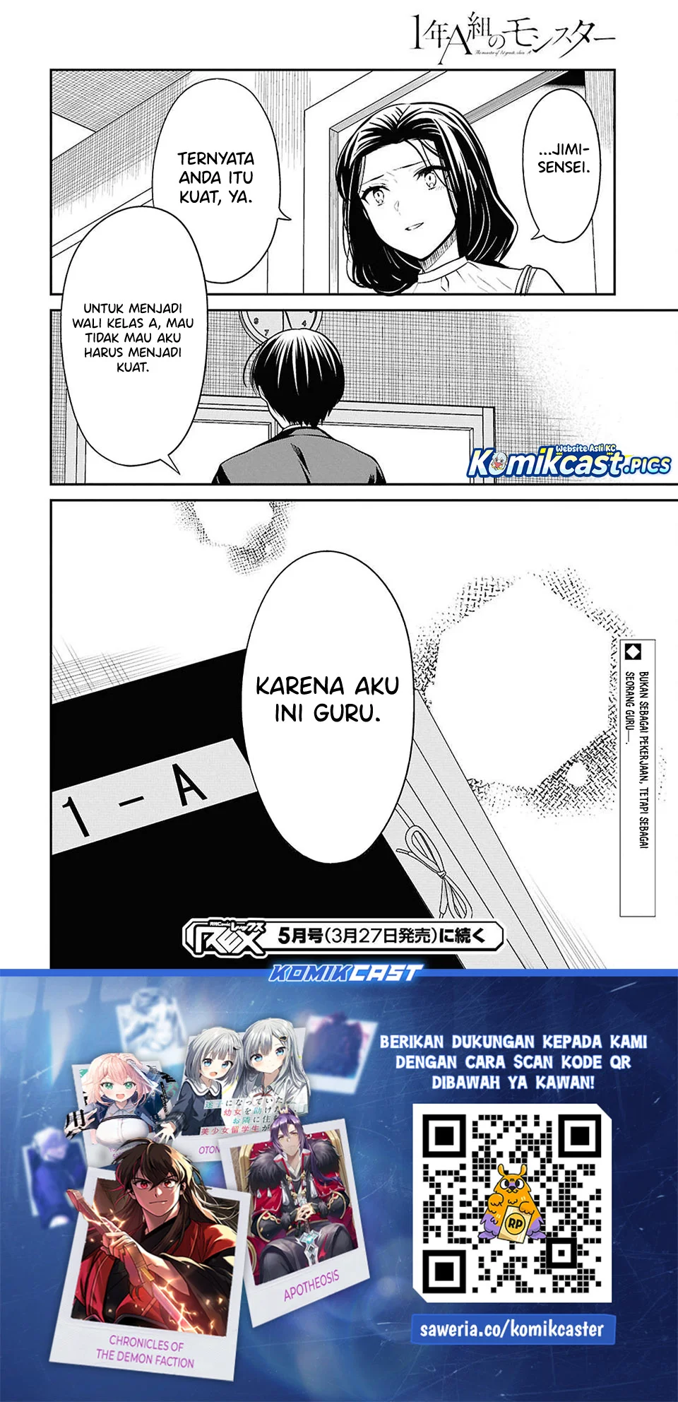 1-nen A-gumi no Monster Chapter 81 - Halaman 21