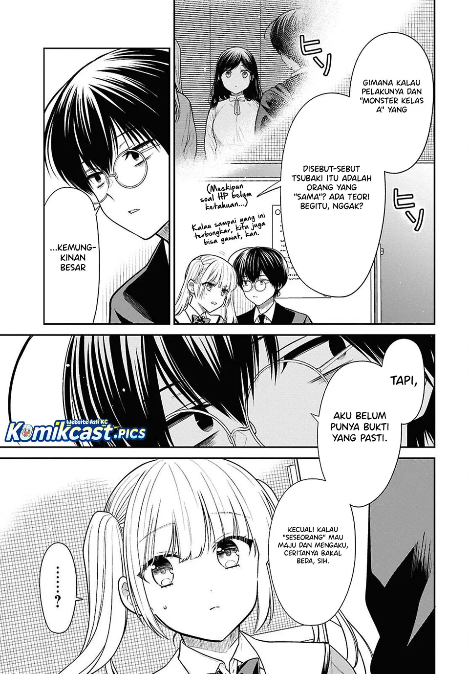 1-nen A-gumi no Monster Chapter 81 - Halaman 8