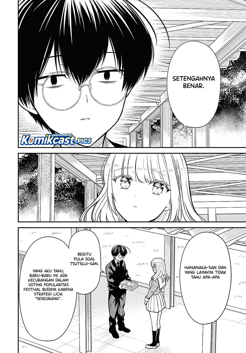 1-nen A-gumi no Monster Chapter 82 - Halaman 12