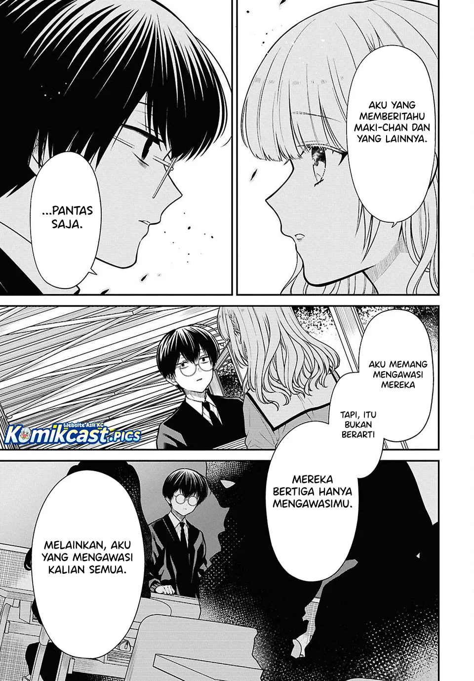 1-nen A-gumi no Monster Chapter 82 - Halaman 13