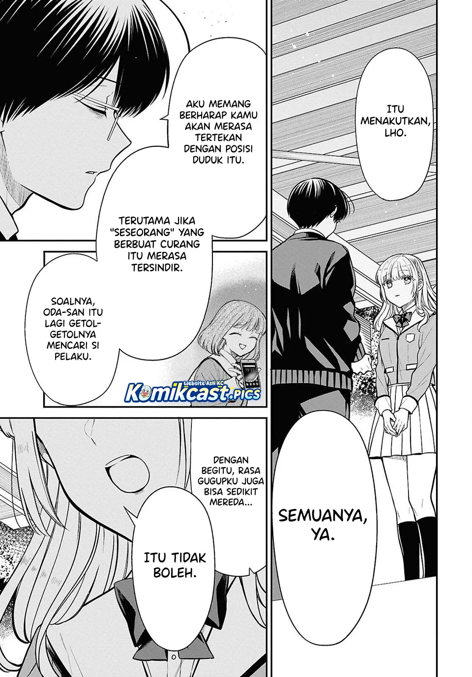 1-nen A-gumi no Monster Chapter 82 - Halaman 15
