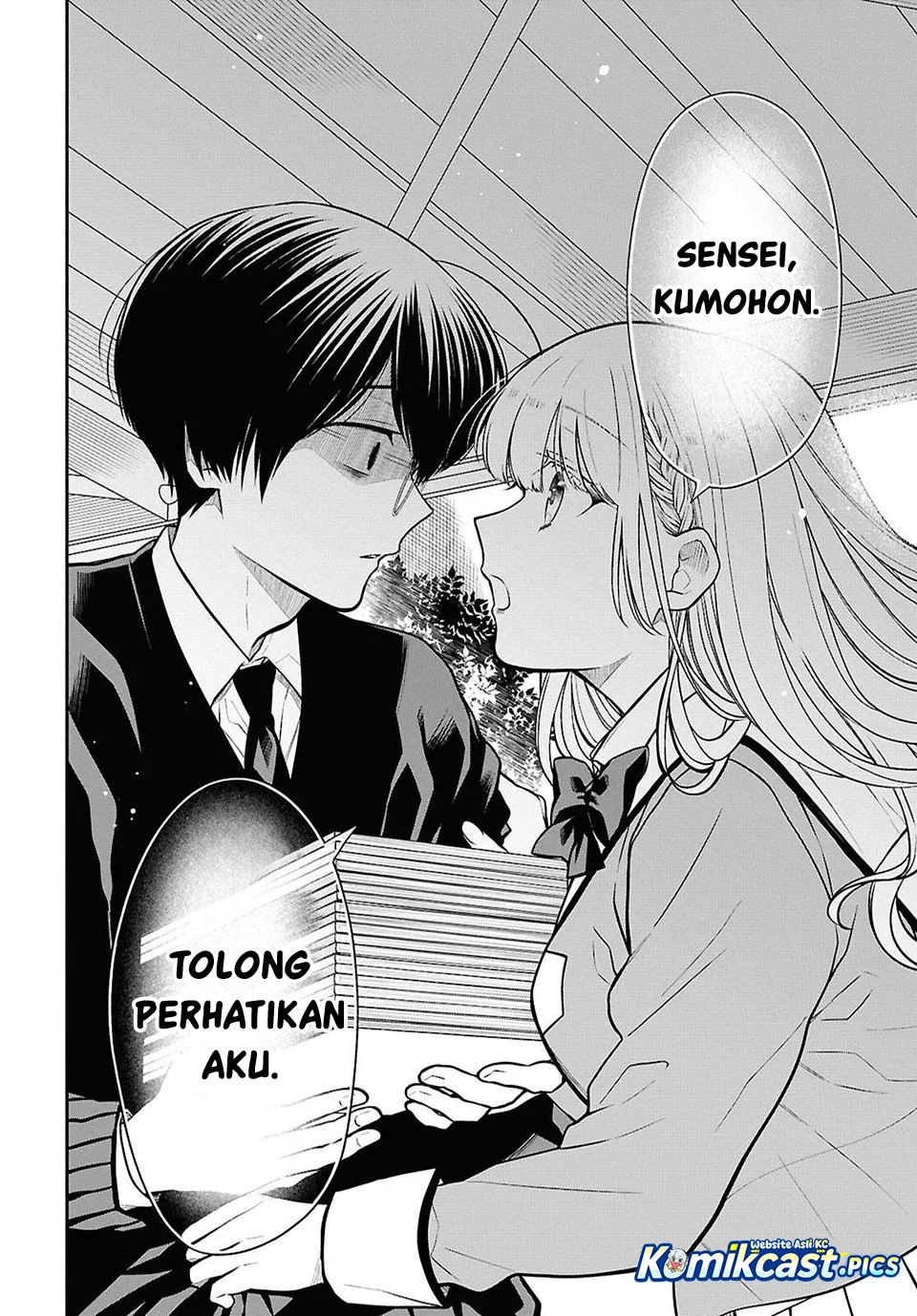 1-nen A-gumi no Monster Chapter 82 - Halaman 16