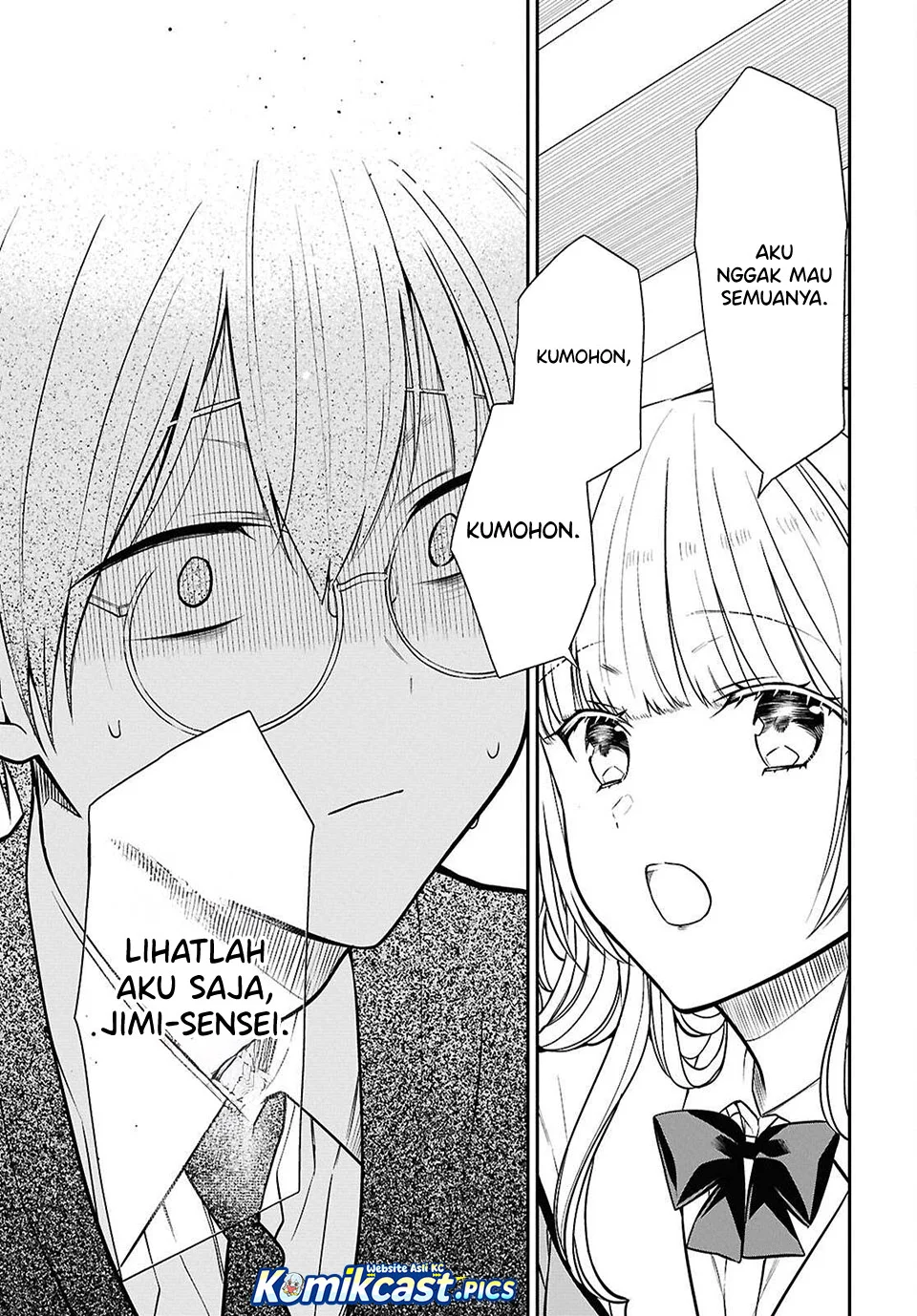 1-nen A-gumi no Monster Chapter 82 - Halaman 17