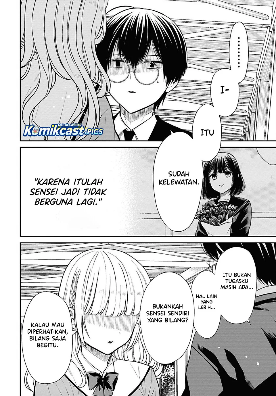 1-nen A-gumi no Monster Chapter 82 - Halaman 18