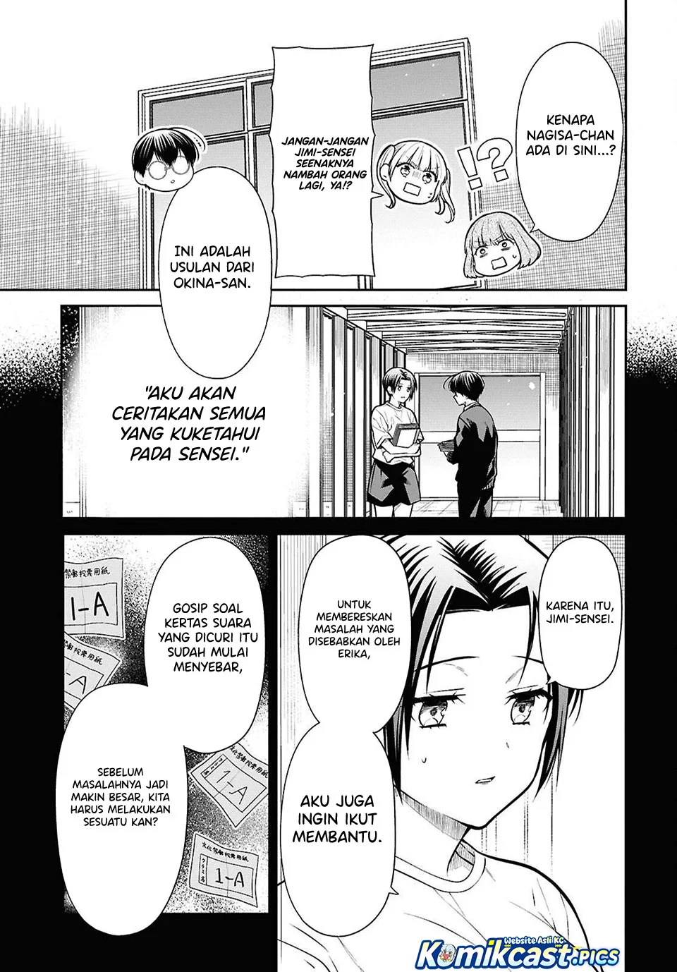 1-nen A-gumi no Monster Chapter 83 - Halaman 13